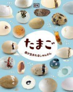 [] ܂@܂邵񂩂y10,000~ȏ㑗z(^}S Cm`KE}VJ)