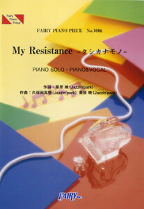 [y] sAms[X1006@My@Resistance|^VJim|Kis|My|Ft2y10,000~ȏ㑗z(sAms[X1006}CWX^X^VJimLX}Ctbgc[)