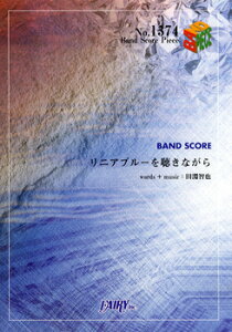 [y] BP1374@ohXRAs[X@jAu[𒮂Ȃ^UNISON@SQUARE@GARDENy10,000~ȏ㑗z(ohXRAs[XjAu[LLiK/j]XNGAK[f)