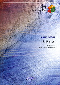 [y] BP1475@ohXRAs[X@~N^miway10,000~ȏ㑗z(ohXRAs[X1475 ~N/~)