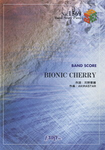 [�y��] BP1569�@�o���h�X�R�A�s�[�X�@BIONIC�@CHERRY�^��������N���[�o�[Z�y10,000�~�ȏ㑗�������z(�o���h�X�R�A�s�[�X1569�����C���N���[�o�[�[�b�g)