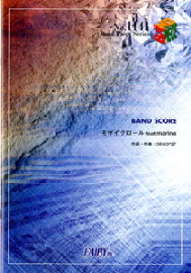 [y] BP1141@ohXRAs[X@UCN[@featDmarina^DECO27y10,000~ȏ㑗z(ohs[X1140UCN[}iDECO*27)