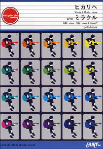 [y] GP180@M^[s[X@qJw@c^w@~N@^miway10,000~ȏ㑗z(M^[s[X180 qJw~N~)