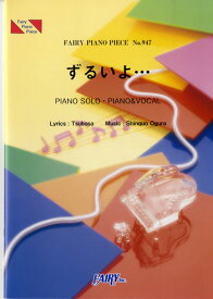 楽天市場 ミルキーバニーの通販