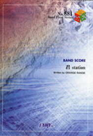 楽天市場 バンドスコア Orange Rangeの通販