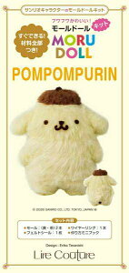 [����] �T�����I�L�����N�^�[�̃��[���h�[���L�b�g POM POM PURIN�y10,000�~�ȏ㑗�������z(�T�����I�L�����N�^�[�m���[���h�[���L�b�g �|���|���v����)