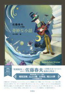 [] ȏb@tv mVzWy10,000~ȏ㑗z(L~EiRoiV TgEnI mVQ\EVE)