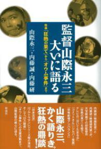 [] ē RۉiOA傢Ɍy10,000~ȏ㑗z(JgN }MGC]E IICjJ^)