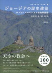 [] W[WA̗jzy10,000~ȏ㑗z(W[WAmLVP`N)