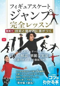 [] tBMAXP[gWvSbXŋZpƖɍy10,000~ȏ㑗z(tBMAXP[gWvJ[bXhEKfMWcg~ZJ^jTKc