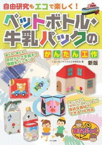 [] RGRŊyIybg{gEpbN̂񂽂HVŁy10,000~ȏ㑗z(WEPLEGRf^mVNybg{gMEjEpbNmJ^RE