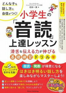 [] ǂȎqbɎMIẃuǁvBbXさ`͂LтbKhy10,000~ȏ㑗z(hiRniVJ^jWVKcNVEKNZC