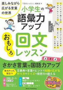 [] w̌b̓Abv񕶃bXy݂ȂL錾t̐Ey10,000~ȏ㑗z(VEKNZCmSCNAbvIVJCubX^mV~iKq