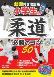 [] t w̏_ K̃Rc50y10,000~ȏ㑗z(hEKcLJCeCoVEKNZCmWEhEqbVE)