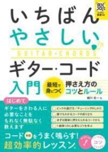 [] bX ΂₳M^[ER[h ŒZŐgɂ̃Rcƃ[y10,000~ȏ㑗z(bXIQcLC`oTVCM^[R[hjE