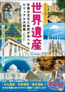 [] ݂Ȃm肽! EY lȕƎRwׂrWA}Ӂy10,000~ȏ㑗z(~iKV^CZJCCT^EiuJgV[K}ix)