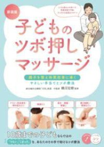 [] qǂ̃c{}bT[W V q𐮂̎Pɓ ₳蓖Ăƃc{Ö@y10,000~ȏ㑗z(Rhmc{IV}bT[WV\Eo`EVggmG^C