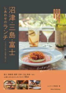 [] ÁEOExm 킹̃` ̖ƋԂށy10,000~ȏ㑗z(k}d~V}tWVAZm`R_mAWgNEJ^mV)