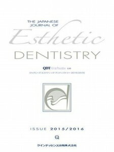 [] Wpj[Y@GXeeBbN@feBXg[@2015/2016y10,000~ȏ㑗z(Wpj[Y GXeeCbN feCXg[ jCC`S)