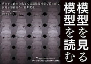 [] ͌^ ͌^ǂށy10,000~ȏ㑗z(PC~ PC)