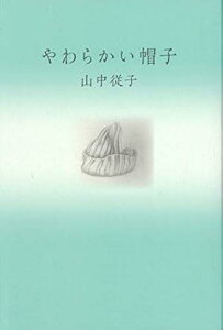 [] 炩Xqy10,000~ȏ㑗z(JC{EV)
