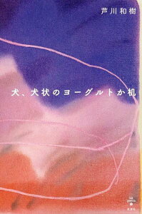 [] Ã[Ogy10,000~ȏ㑗z(Ck CkWEm[OgJcNG)