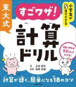 [] w5łł@厮@UIvZhy10,000~ȏ㑗z(VEKNZCKCcJffLgE_CVLXSUPCT)