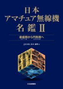 [] {A}`A@ 2y10,000~ȏ㑗z(jzA}`AZLCJc[)