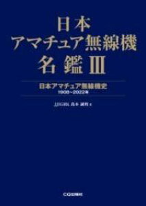 [] {A}`A@3y10,000~ȏ㑗z(jzA}`AZLCJT)