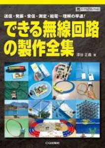 [] ł閳H̐SWy10,000~ȏ㑗z(fLZJCmZCTN[VE)