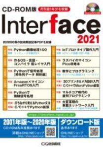 [] CD-ROM INTERFACE 2021yz(V[fB[oC^[tF[X jZjWEC`)