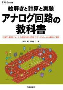 [] GƌvZƎ AiOH̋ȏy10,000~ȏ㑗z(GgLgPCTgWbP AiOJCmLEJV)