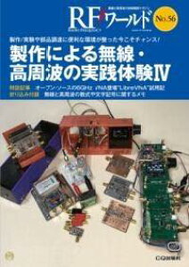 [] RF[h NO.56 ɂ閳Eg̎Ȟ4y10,000~ȏ㑗z(A[Gt[hio[SWENZCTNjZRE)