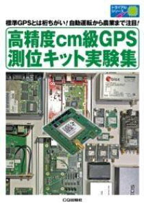 [] xCMGPSʃLbgWy10,000~ȏ㑗z(REZChZ`[gLEW[s[GX\NCLbgWbP)