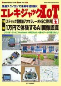 [] GLWbNIOT NO.1y10,000~ȏ㑗z(GLWbNACI[eB[)
