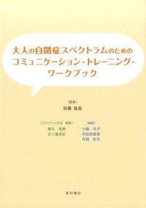 [] l̎ǃXyNĝ߂ R~jP[VEg[jOE[NubNy10,000~ȏ㑗z(IgimWwCVEXyNgm^mR~jP[Vg