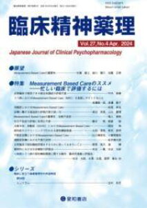 [] Տ_ 274qWrMEASUREMENT BASED CARẼXX??ZՏ...y10,000~ȏ㑗z(VEZCVN)