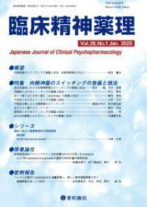 [] Տ_ 281qWr_̃XCb`ÖӋ`ƋZ@y10,000~ȏ㑗z(VEZCVNjWEnbJC`SEgNVEREZC)