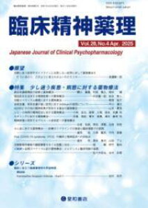 [] Տ_ 284qWrEaԂɑ΂򕨗Ö@y10,000~ȏ㑗z(VEZCVN)