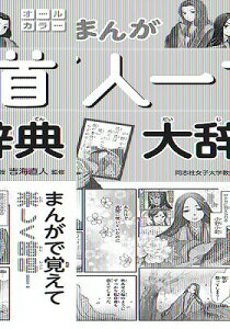 [] wwKV[Y܂񂪕Sl厫Ty10,000~ȏ㑗z(VEKNZCIVKNVEV[Y}KqNjCbV_CWe)