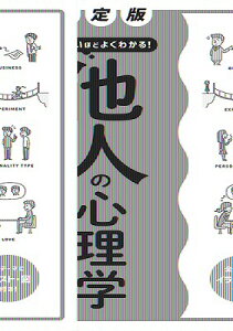 [] Ŗʔقǂ悭킩Il̐SwI[J[y10,000~ȏ㑗z(PbeCoIVCzhNJ^jmVKNI[J[)