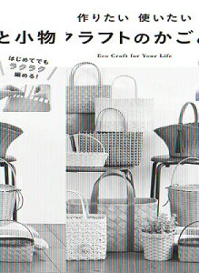 [] 肽gGRNtĝƏy10,000~ȏ㑗z(cN^CcJC^CGRNtgmJSgRm)