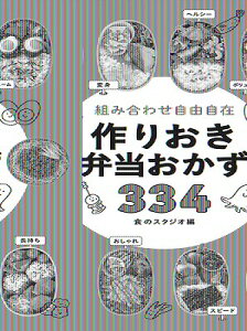 [] gݍ킹R݁@肨ٓ334y10,000~ȏ㑗z(N~AZWEWUCcNILxgEIJY334)