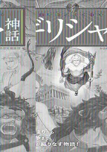 [] }K@ʔقǂ悭킩IMV_by10,000~ȏ㑗z(}KIVCzhNJMVV)