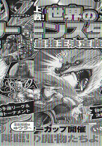 [] ㌈IẼX^[@ŋy10,000~ȏ㑗z(`EWEPbZZJCmX^[TCLEIEPbeCZ)