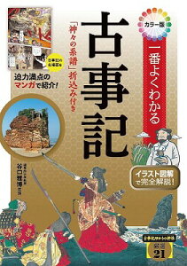 [] J[ňԂ悭킩ÎL@u_X̌nv܍ݕty10,000~ȏ㑗z(J[oC`oNJRWLJ~K~mPCtIR~cL)