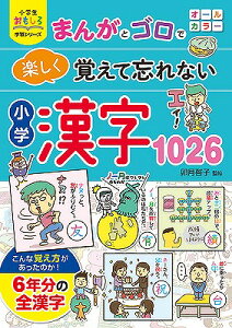 [] wwKV[Y@SŁ@Ƃ킴ElnEp厫T1120y10,000~ȏ㑗z(VEKNZCIVKNVEV[YJ[oRgUWWN