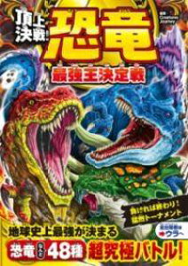 [] ㌈I ŋy10,000~ȏ㑗z(`EWEPbZ LEETCLEIEPbeCZ)