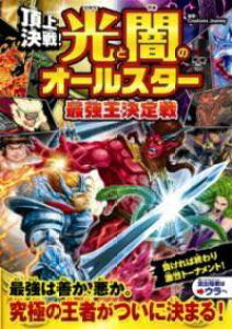 [] ㌈I ƈł̃I[X^[ ŋy10,000~ȏ㑗z(`EWEPbZ qJg~mI[X^[TCLEIEPbe)