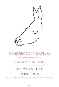 [����] ���̕����̂Ȃ��ōł������l�y10,000�~�ȏ㑗�������z(�\�m�w���m�i�J�f���b�g���J�V�R�C�q�g)